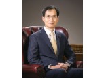 KB신탁, 지난해 당기순익 617억원…김청겸 사장 “올해 책임준공 경쟁력 높일 것”