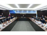 박차훈 새마을금고중앙회장 “올해 디지털금융 강화”