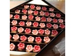 현대百, 14일까지 발렌타인데이 프로모션