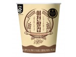 이마트24, 이천쌀컵 2+1 행사 진행