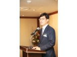 안철경 보험연구원장 "보험생태계 건전화 도모"