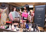현대백화점, ‘해외패션대전' 연다… 최대 60 % 할인