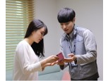 삼성전자서비스, 갤럭시 Z 플립 출시 맞아 방문 서비스 실시