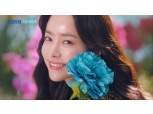 삼성화재, 다이렉트 자동차보험 신규 TV 광고 선보여