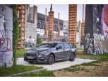 BMW 뉴 2 시리즈 그란쿠페 사전계약 실시