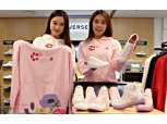 롯데백화점 '벚꽃 스니커즈' 단독 출시