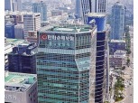한화손보 사장에 '재무통' 강성수 부사장 내정