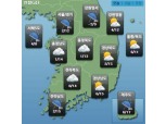 [오늘날씨] 오후부터 전국에 비…미세먼지 '나쁨'