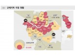 2.20 부동산 대책 실질적 영향 크지 않을 것 - 메리츠證