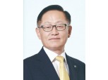 [신임 부행장 프로필] 최성재 IBK기업은행 글로벌·자금시장그룹장