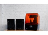3D 프린팅 솔루션 폼랩, 폼3 100대 한정판매