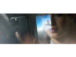 롤스로이스모터카, 고객 대상 비대면 커뮤니티 플랫폼 ‘위스퍼스’ 공개