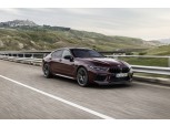 BMW, 뉴 M8 '최고 성능' 그란쿠페 컴페티션 사전 계약 실시
