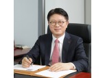 안승권 전 LG사이언스파크 대표, 연암공과대학교 총장 취임