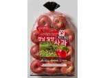 롯데마트, 다음 달 4일까지 밀양 사과 2.5kg 5980원 판매