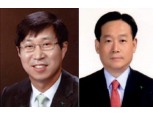 하나금융, 생명 김인석·펀드서비스 오태균 CEO 추천…'60년대생 세대교체'