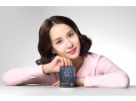 농심, 건강기능식품 '라이필 더마 콜라겐' 출시