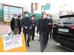 이성희 농협중앙회장, 마스크 판매 하나로마트 현장점검
