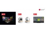 LG유플러스 ‘맘카·U+VR·U+tv 브라보라이프’ 독일 iF 디자인 어워드서 3관왕