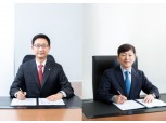 현대해상 차기 CEO에 조용일·이성재 내정