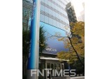 한국씨티은행, 연봉 하위 일부 직원 대상 코로나19 특별지원금 지급