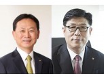 손보사, 13일부터 '주총 시즌' 돌입...장수 CEO '세대교체'