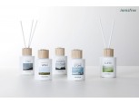 이니스프리 ‘Elements of Jeju 시그니처 디퓨저 5종’ 출시