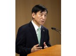 (장태민 칼럼) 임시 금통위
