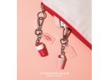 투썸플레이스 ‘스트로베리 키링’ 프로모션 실시