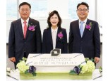 강소 부동산신탁사 추구하는 김철종 대표