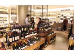 신세계백화점 '홈 와인족' 증가 와인 매출 선방
