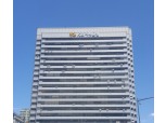 KB저축은행, 코로나19 피해 극복 위한 금융지원 실시
