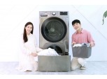 "AI 강조" LG전자, 트롬 세탁기 씽큐  12일 국내 시장 출시