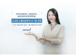 현대차증권, 13일까지 노낙인 스텝다운형 ELS 1종 공모