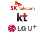 SKT·KT·LGU+ 3사, 재택근무 대신 상시 디지털워크 체제로 전환