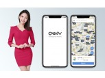 "누나랑 주유하자" 국내 최대 모바일 주유앱 오윈, 김민아 아나운서 모델 발탁
