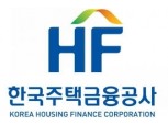 전세대출도 주담대처럼…원리금 분할상환 전세대출 나온다