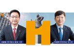조용일·이성재, 현대해상 각자 대표 체제 장점 살린다