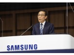 삼성전자, 제51기 정기 주주총회 개최 김기남, 김현석, 고동진 등 400여 명 참석