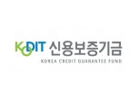 금융위, 신용보증기금의 신용조회업 허가…‘한국형 페이덱스’ 도입 본격화