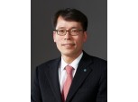 IBK기업은행, 전무이사에 김성태 IBK캐피탈 대표 선임