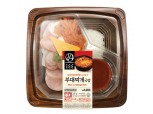 이마트24 '부대찌개국밥' 출시