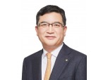 강성수 한화손해보험 대표이사 공식 취임