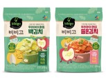 CJ제일제당, 특허 유산균 '비비고 우리아이 한입 김치' 출시