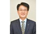 속도낸 차기 농협은행장...기획·전략통 손병환 키잡다
