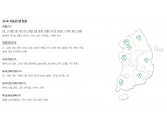 [금융가Talk] ‘23개 저축은행 대변’ 중앙회 서울시지부장 선거 관심