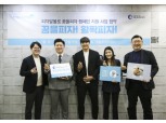피자알볼로, ‘꿈을피자 캠페인’ 통해 보호종료아동 돕는다