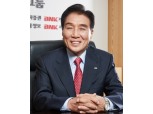 ‘연임’ 김지완 BNK그룹 회장, 그룹 과제 ‘그로우(GROW) 2023’ 추진 탄력받아