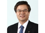 대신증권, 오익근 대표 선임…“자본확충 통해 기업가치 높일 것”