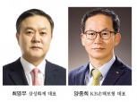 최영무·양종희 대표, 휴대폰보험 시장 두각